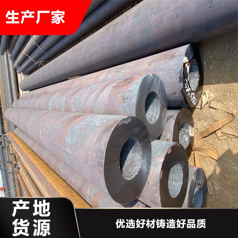 合金管廠家-合金鋼管多年經(jīng)驗值得信賴