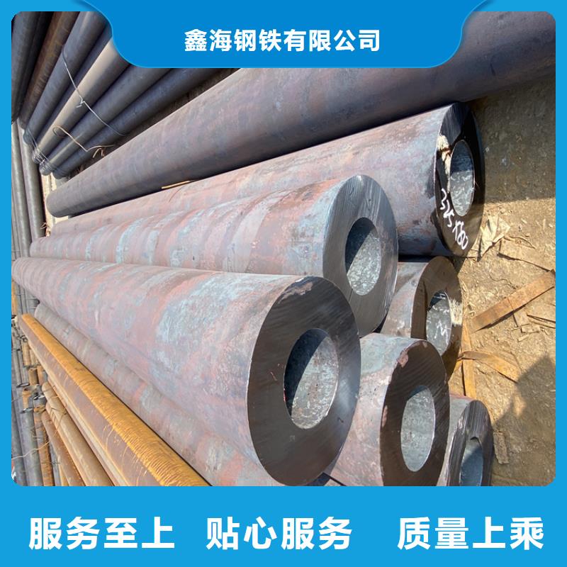 合金管廠家15CrMoG合金鋼管15CrMoG合金鋼管誠信經營現貨現發(fā)