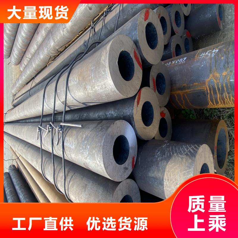 合金管厂家_15CrMoG合金钢管使用寿命长久