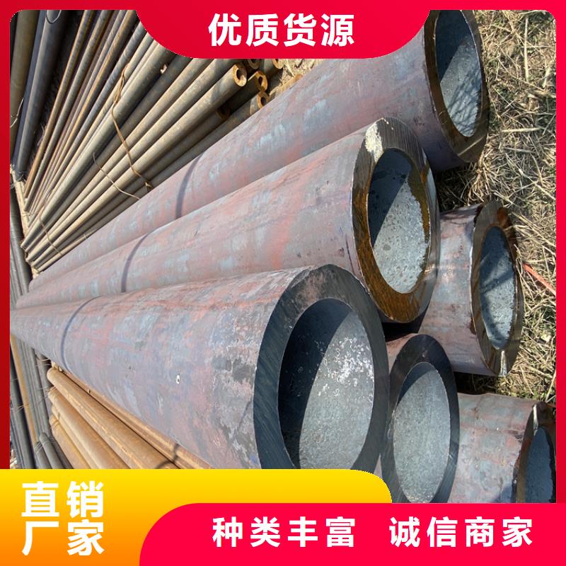 合金管廠家合金鋼管實力廠家直銷