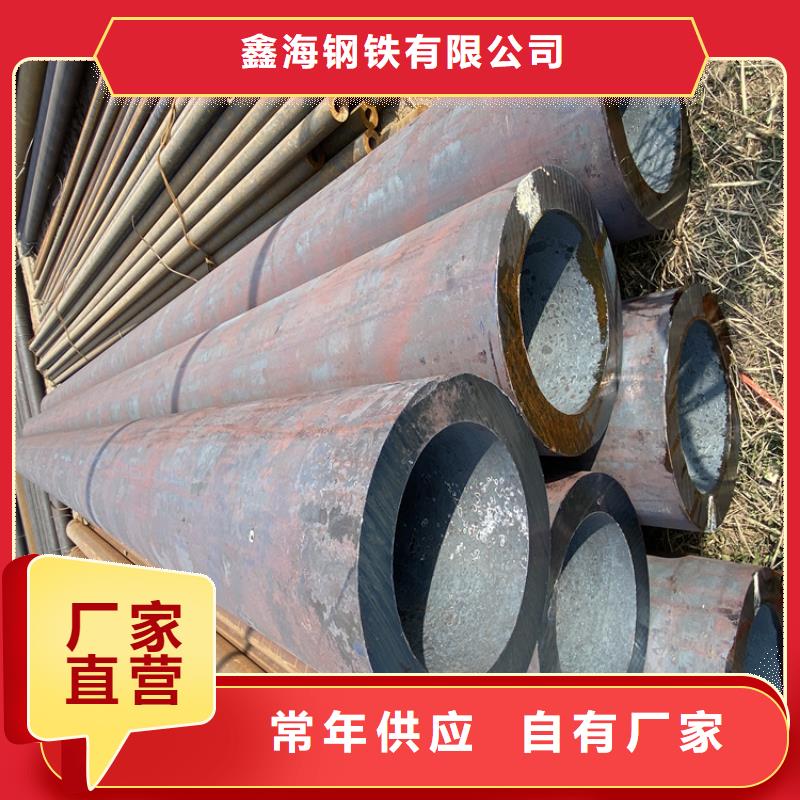 合金管廠家-合金鋼管多年經(jīng)驗值得信賴