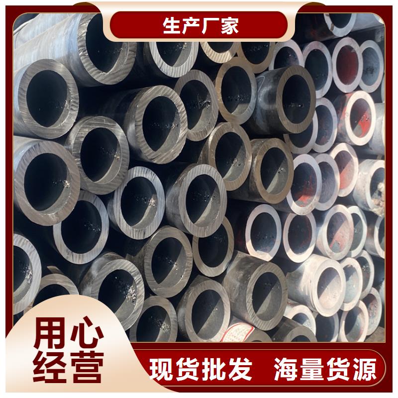 合金管厂家合金钢管实力厂家直销