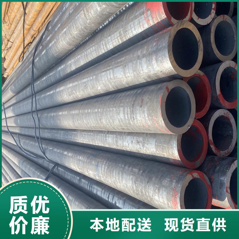 合金管廠家-P91寶鋼合金管免費(fèi)安裝