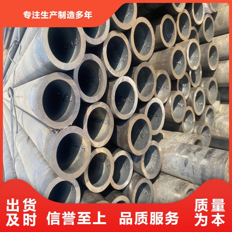 合金管廠家-P91寶鋼合金管免費(fèi)安裝