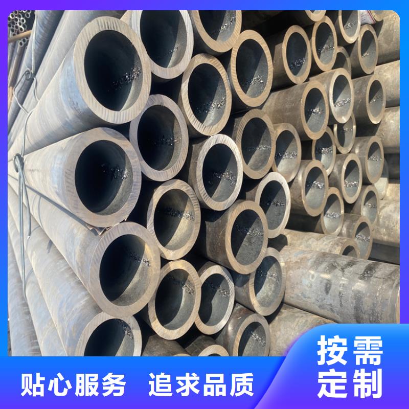 合金管厂家_15CrMoG合金钢管使用寿命长久