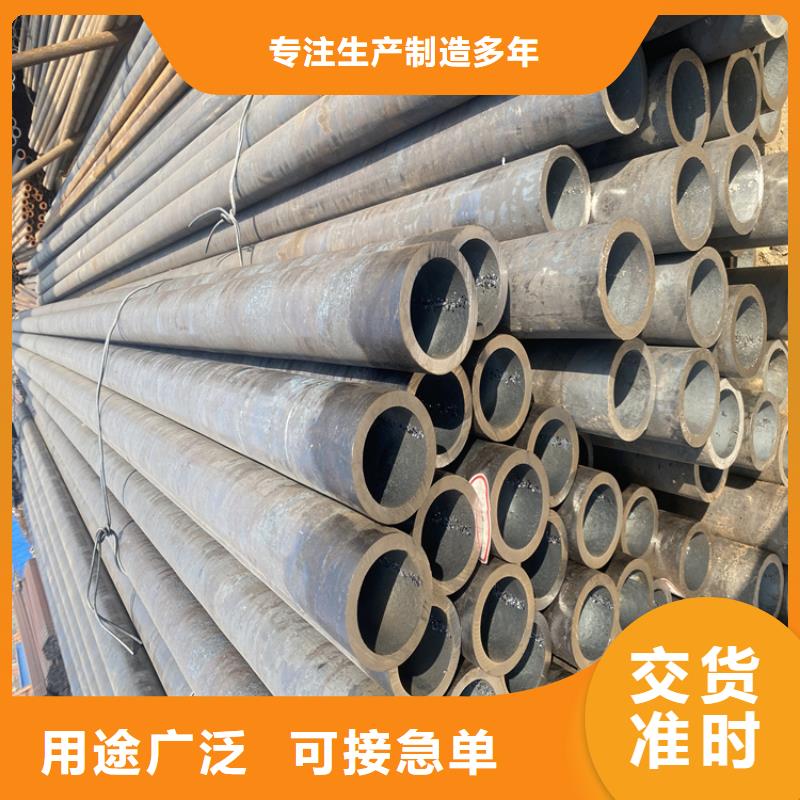 合金管厂家T91合金管货源直销