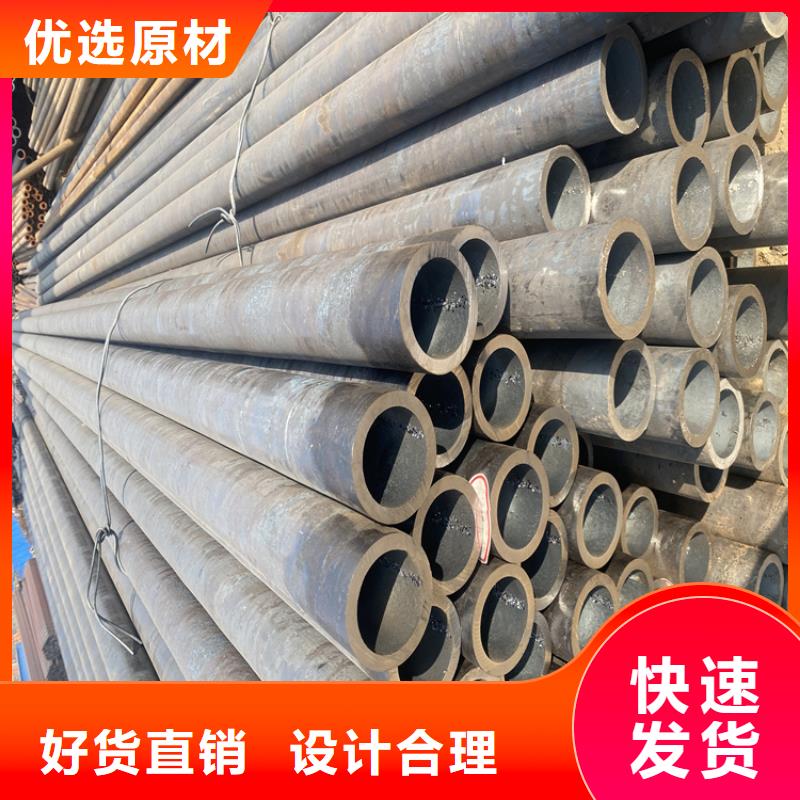 合金管厂家_15CrMoG合金钢管使用寿命长久