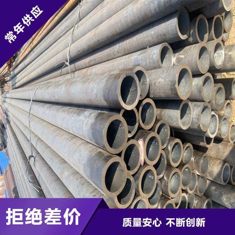 合金管廠家T91合金管廠家直銷供貨穩(wěn)定
