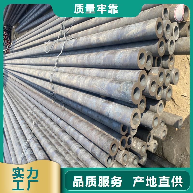 合金管廠家T91合金管廠家直銷供貨穩(wěn)定