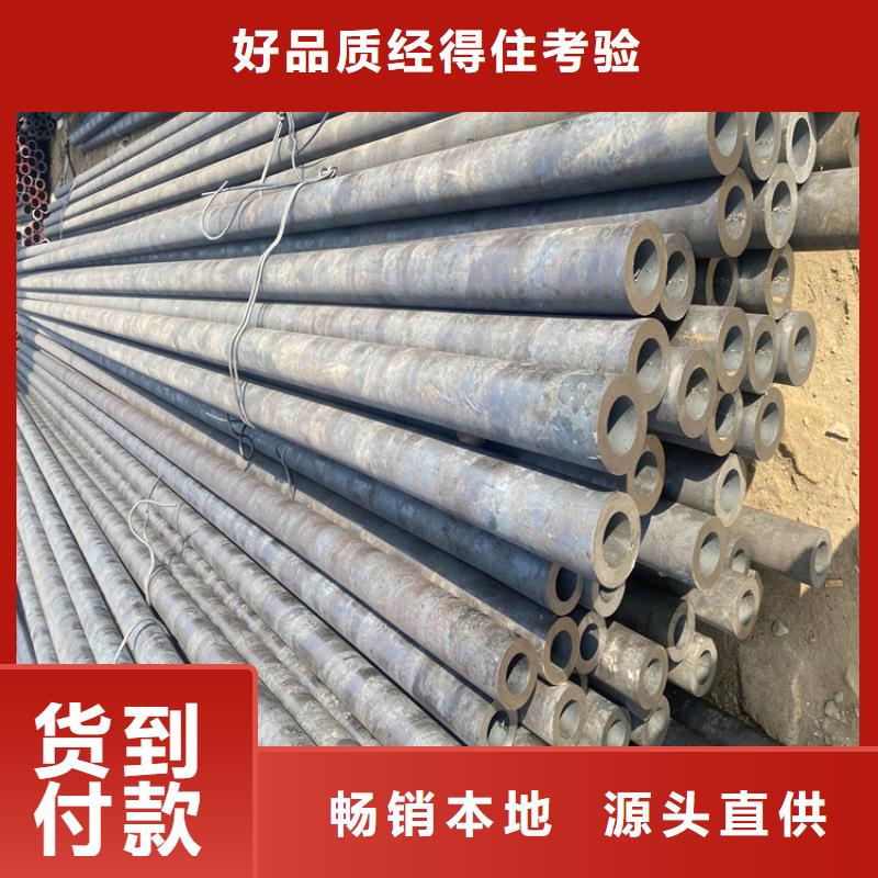 合金管厂家_15CrMoG合金钢管使用寿命长久
