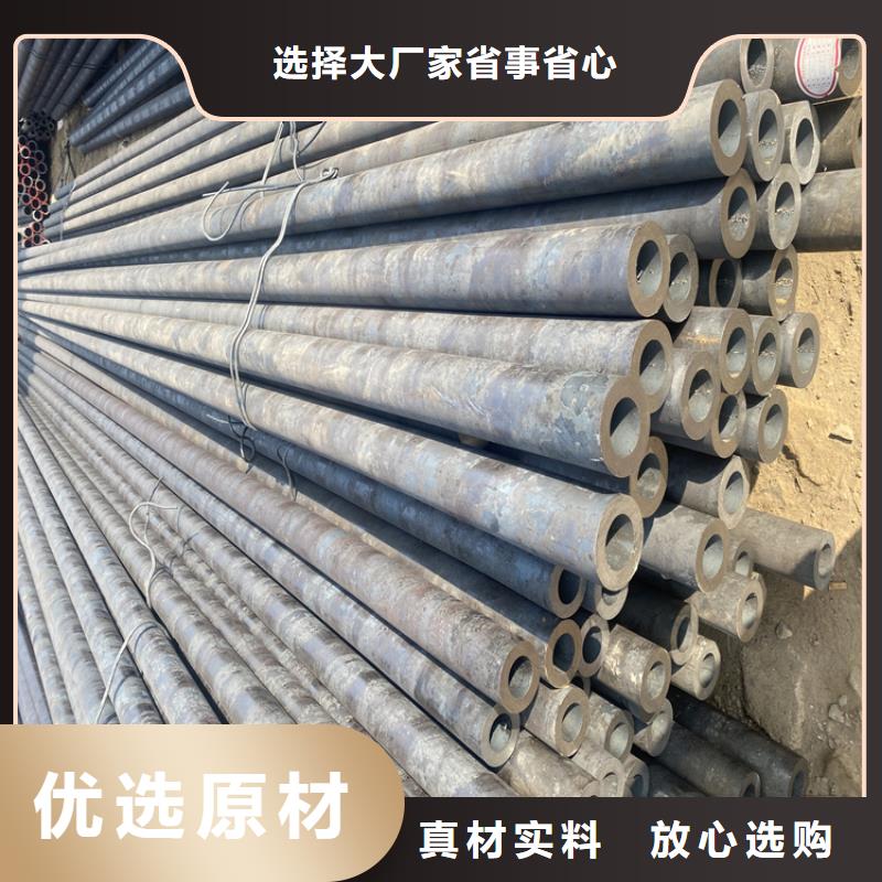 合金管廠家,合金鋼管支持定制貼心售后