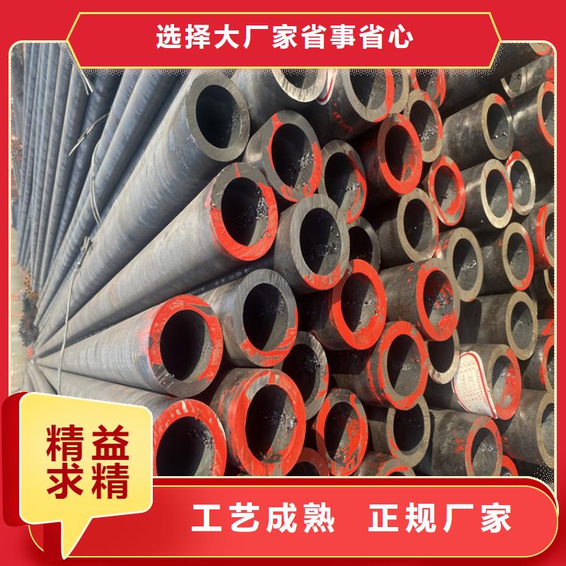 合金管廠家,合金鋼管支持定制貼心售后