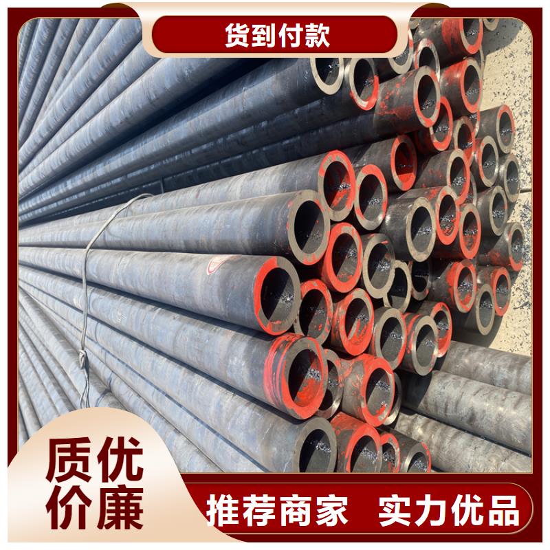合金管厂家合金钢管实力厂家直销