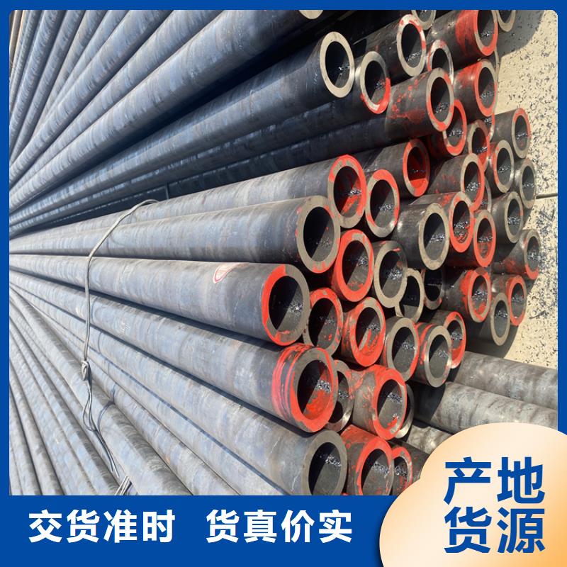 合金管厂家_15CrMoG合金钢管使用寿命长久