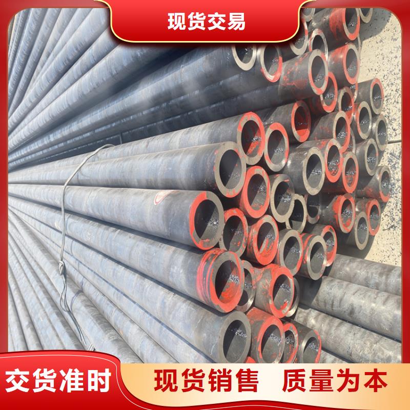 合金管廠家12Cr1MoVG合金管專業(yè)供貨品質(zhì)管控
