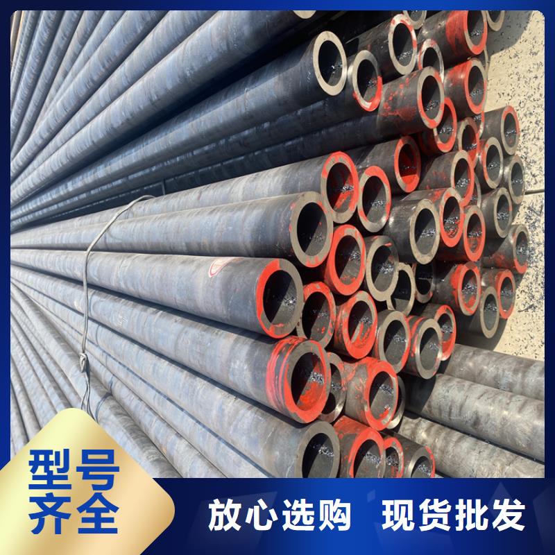 合金管廠家-P91寶鋼合金管免費(fèi)安裝
