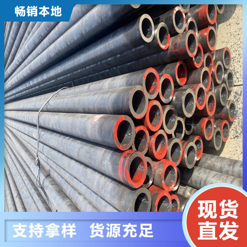 合金管廠家,合金鋼管支持定制貼心售后