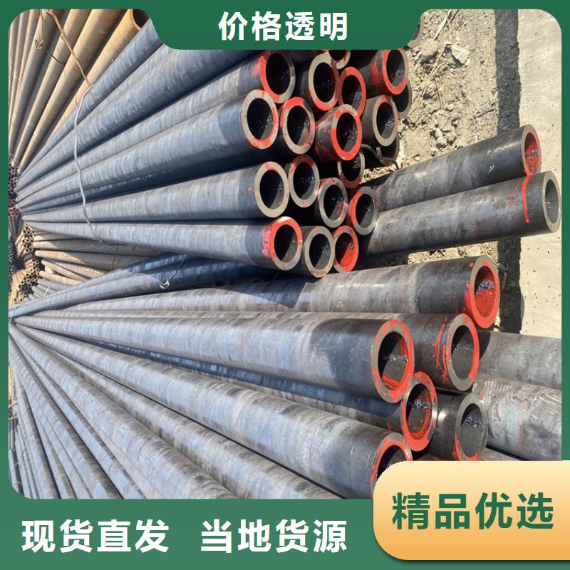 合金管廠家12Cr1MoVG合金管專業(yè)供貨品質(zhì)管控