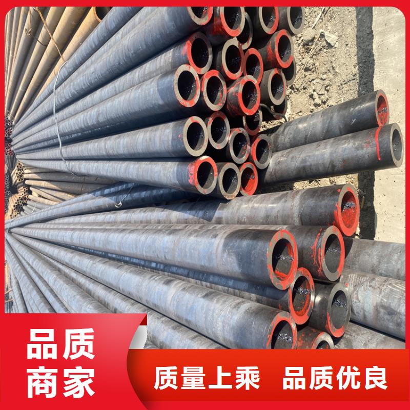 合金管廠家-P91寶鋼合金管免費(fèi)安裝