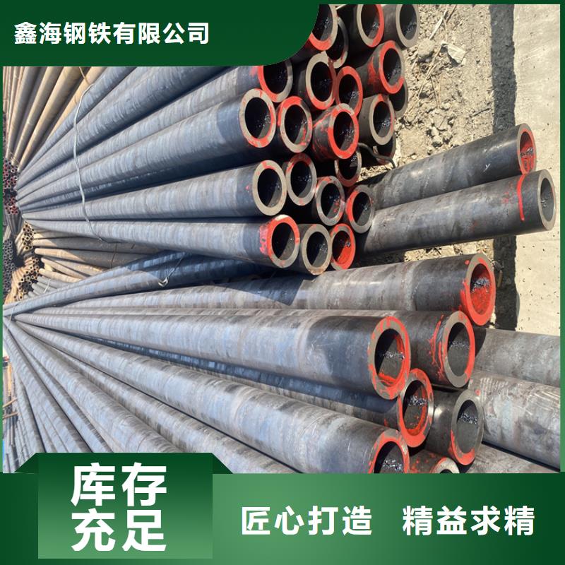 合金管厂家,合金钢管多年行业经验