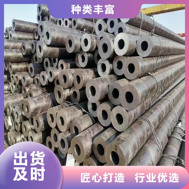 合金管廠家12Cr1MoVG合金管專業(yè)供貨品質(zhì)管控