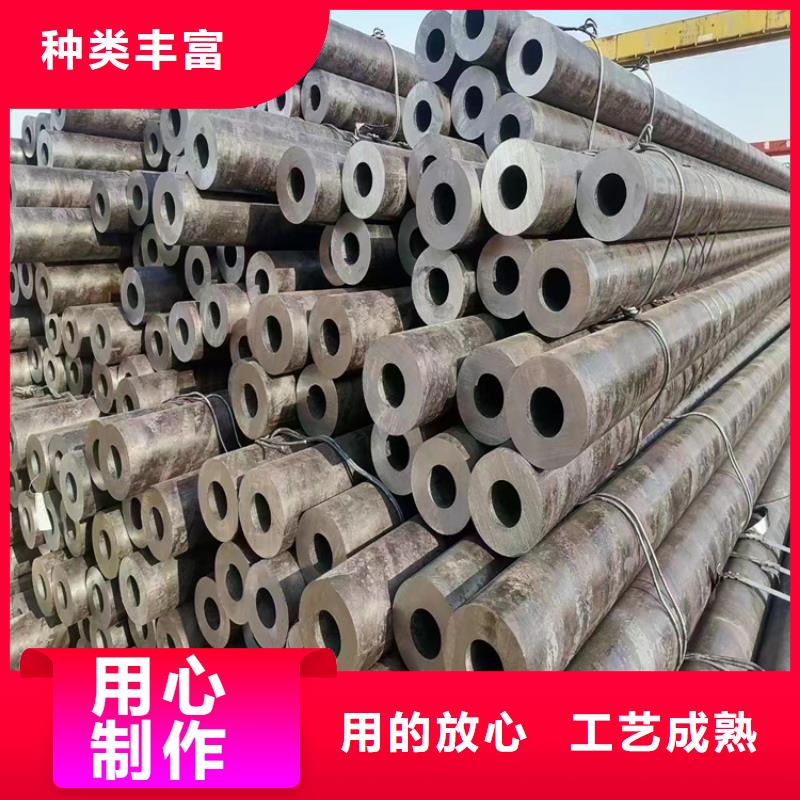 合金管廠家T91合金管廠家直銷供貨穩(wěn)定