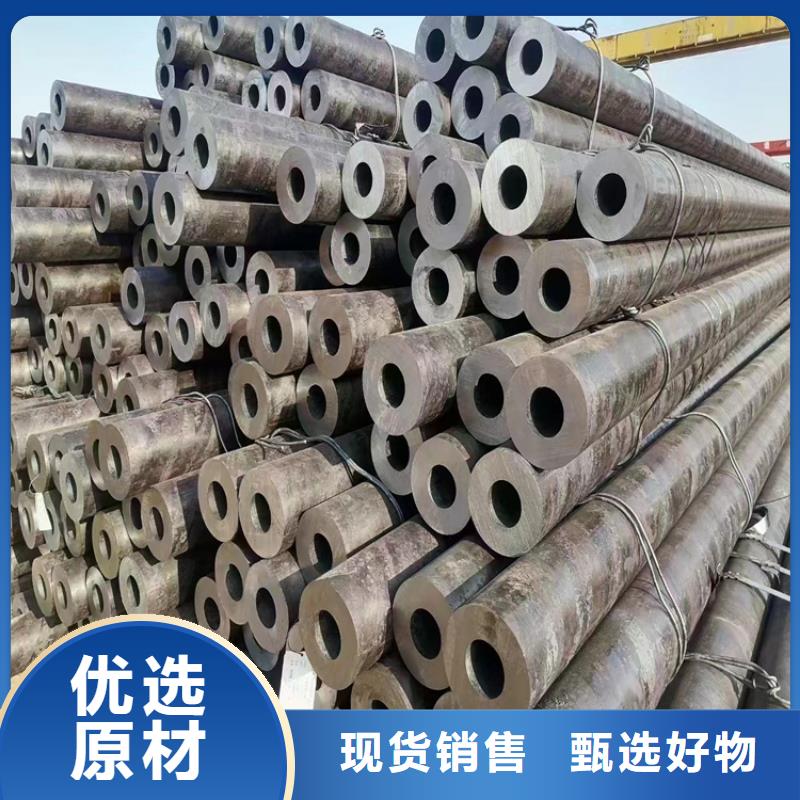 合金管廠家_15CrMoG合金鋼管使用壽命長(zhǎng)久