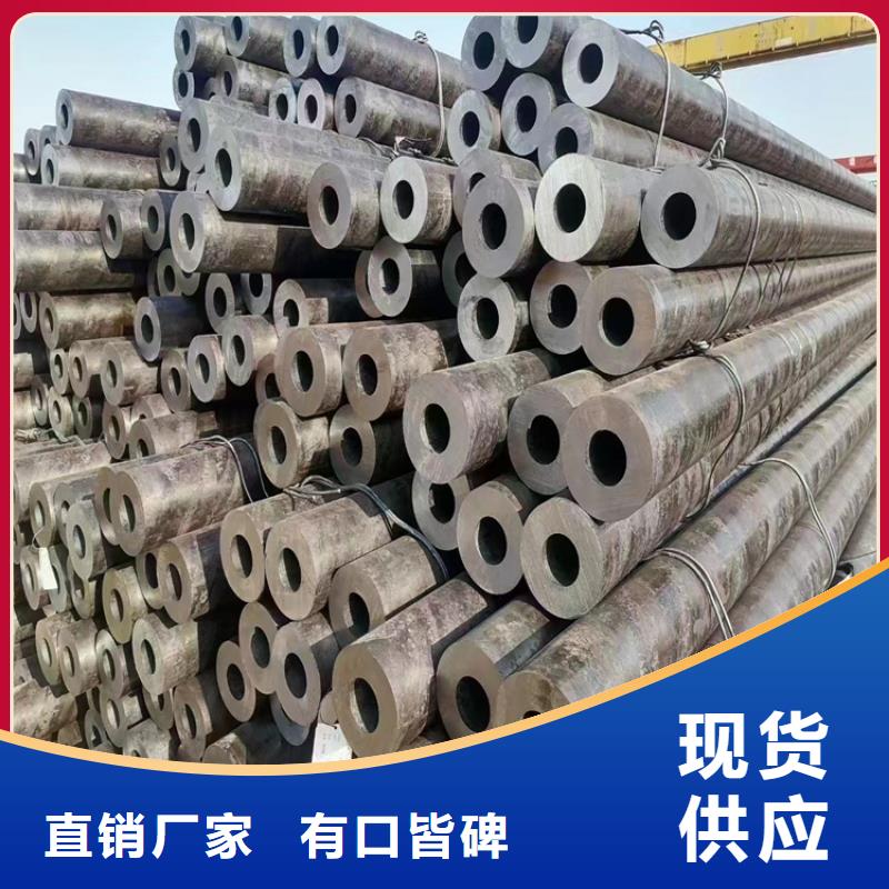 合金管廠家,合金鋼管支持定制貼心售后