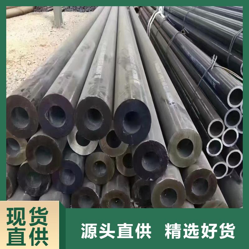 合金管廠家_15CrMoG合金鋼管使用壽命長(zhǎng)久