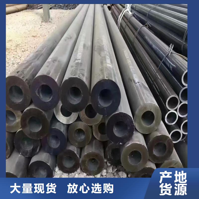合金管廠家-P91寶鋼合金管免費(fèi)安裝