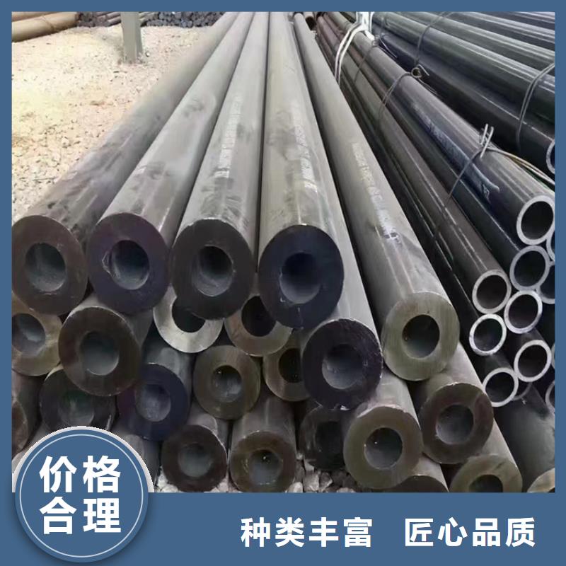 合金管廠家-P91寶鋼合金管免費(fèi)安裝