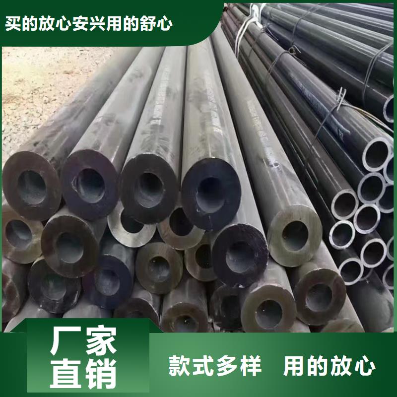 合金管廠家,合金鋼管支持定制貼心售后