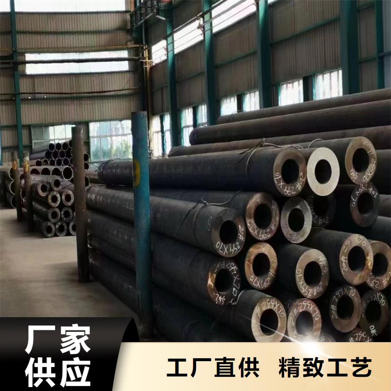 合金管廠家T91合金管廠家直銷供貨穩(wěn)定