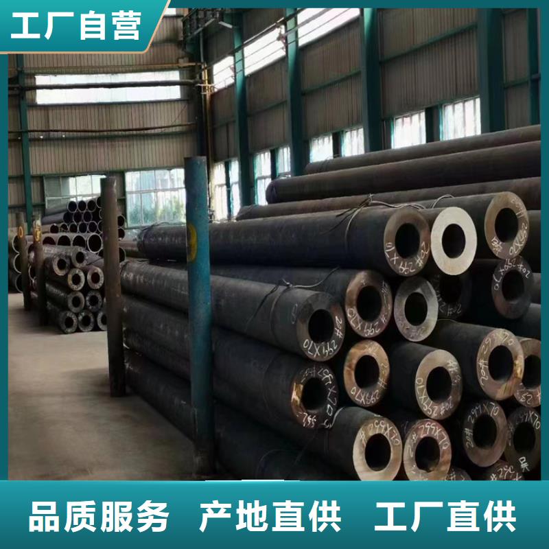 合金管廠家,合金鋼管支持定制貼心售后
