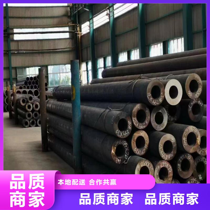 合金管廠家-P91寶鋼合金管免費(fèi)安裝