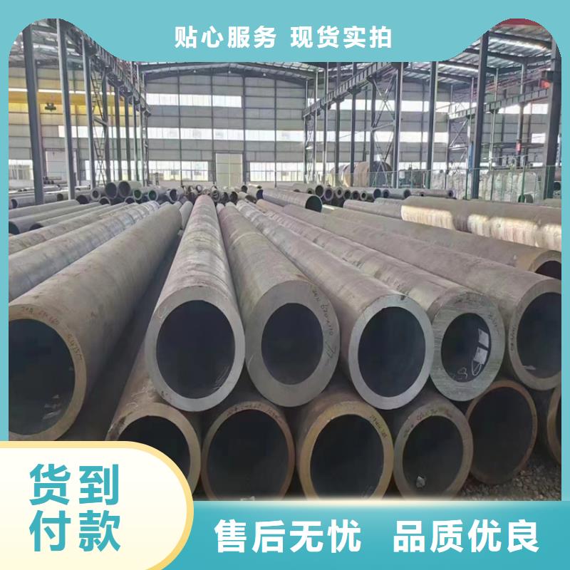 合金管廠家,合金鋼管支持定制貼心售后