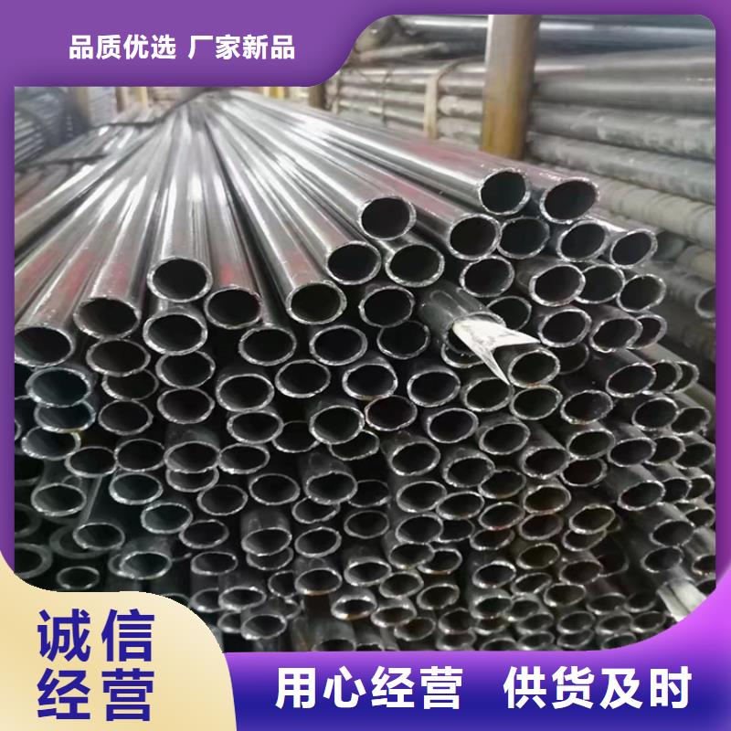 合金管廠家-P91寶鋼合金管免費(fèi)安裝