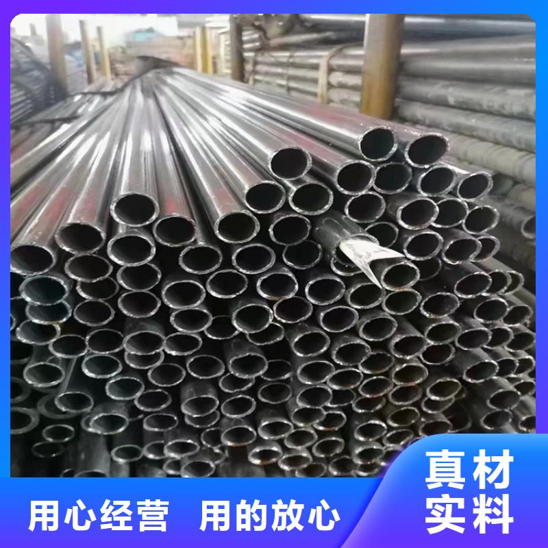 合金管廠家,合金鋼管支持定制貼心售后