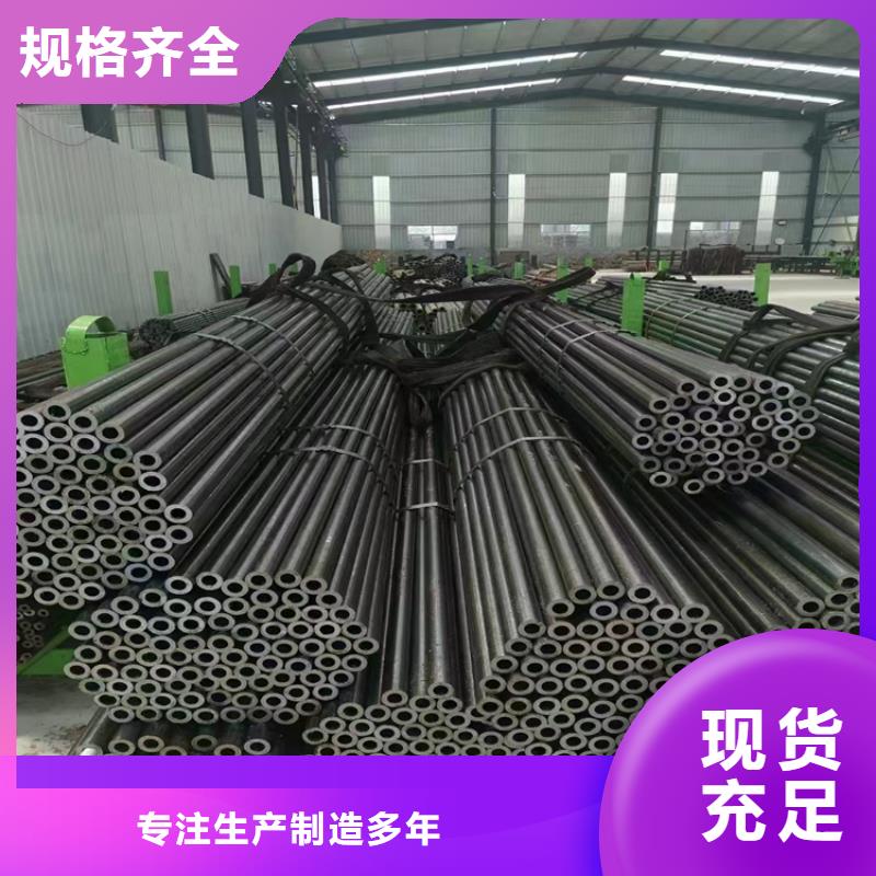 合金管廠家12Cr1MoVG合金管專業(yè)供貨品質(zhì)管控