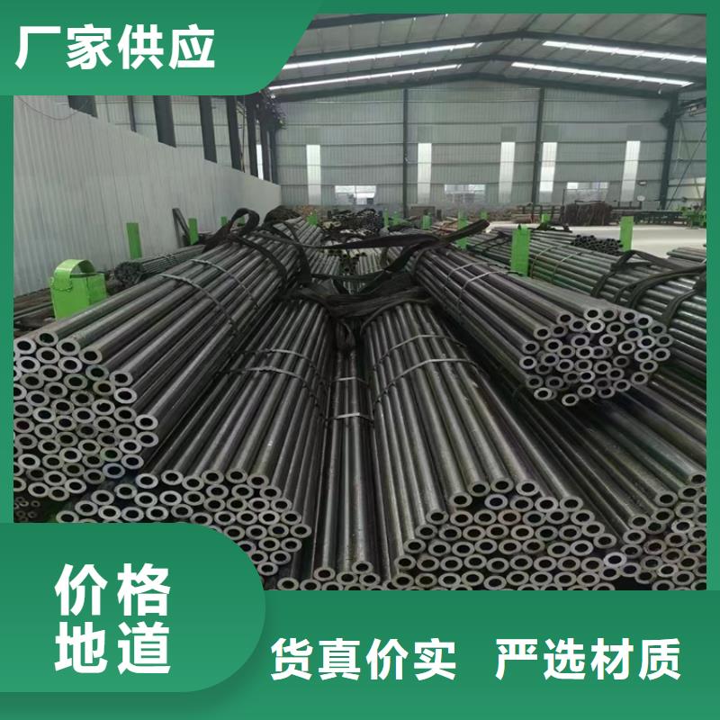 合金管廠家合金鋼管實(shí)力廠家直銷
