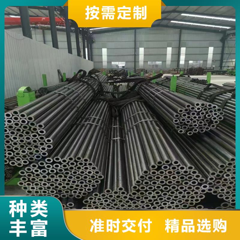 合金管廠家,合金鋼管支持定制貼心售后