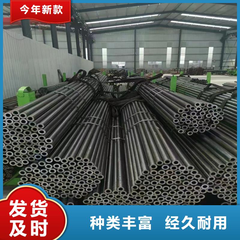 合金管廠家-P91寶鋼合金管免費(fèi)安裝