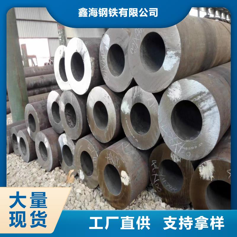 3087無縫管15CrMoG合金鋼管15CrMoG合金鋼管隨心所欲定制