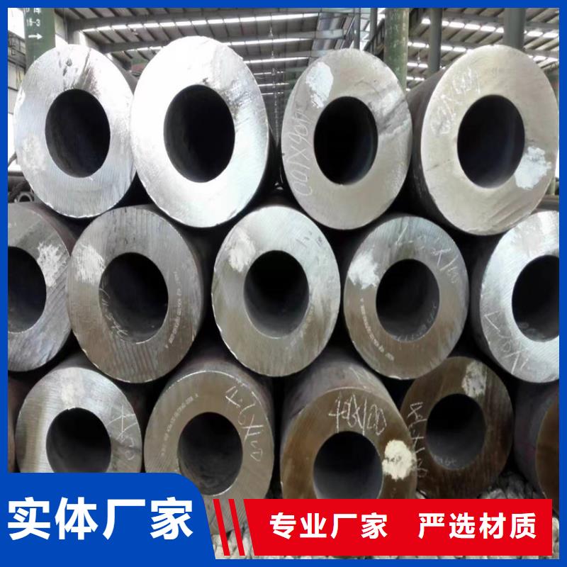 3087無縫管現(xiàn)貨直供