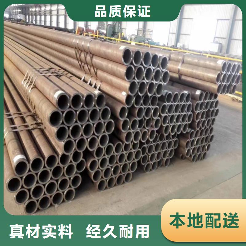 3087無縫管合金鋼管質(zhì)量看得見