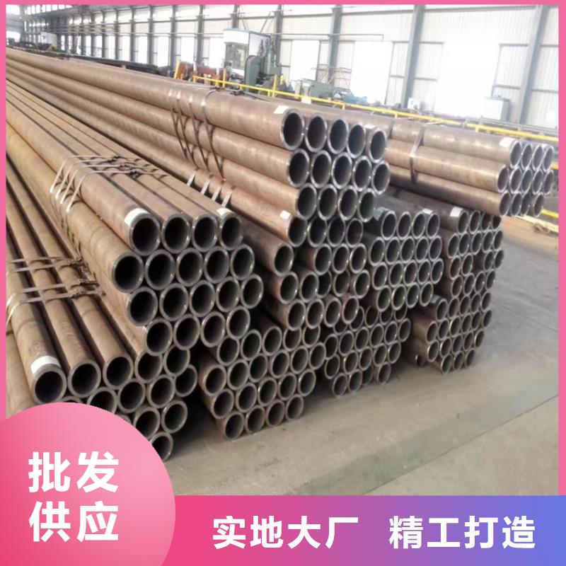 3087无缝管合金钢管多种规格可选
