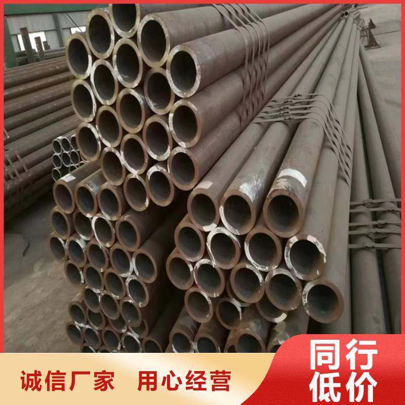 3087无缝管合金钢管多种规格可选