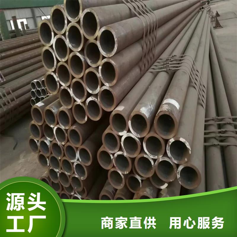 3087无缝管合金钢管多种规格可选