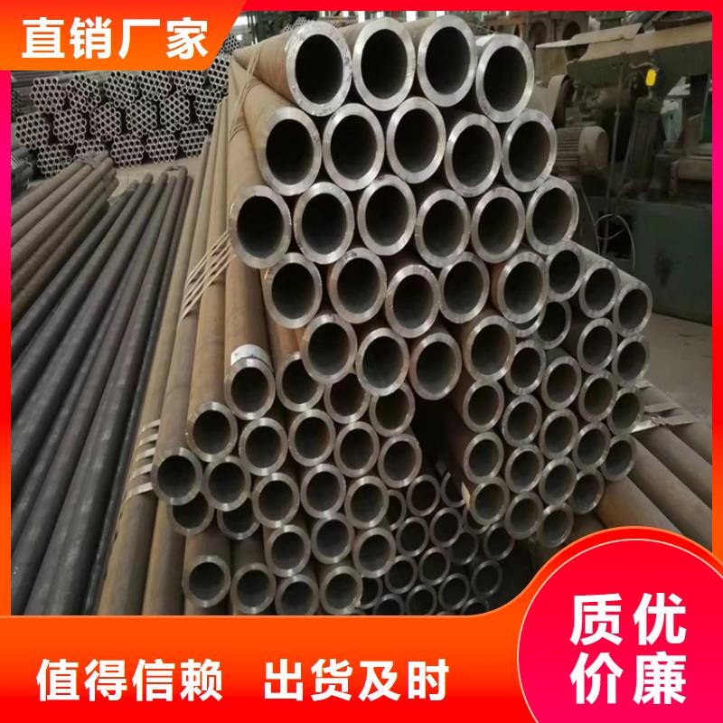 3087無(wú)縫管合金鋼管多種規(guī)格可選