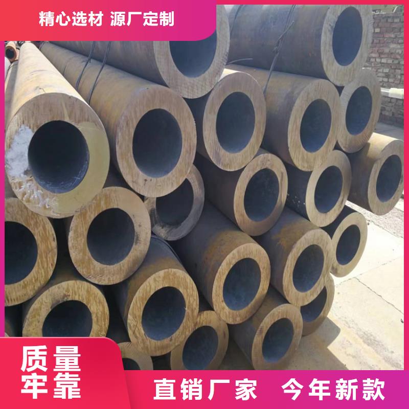 3087無縫管合金鋼管選擇我們沒錯